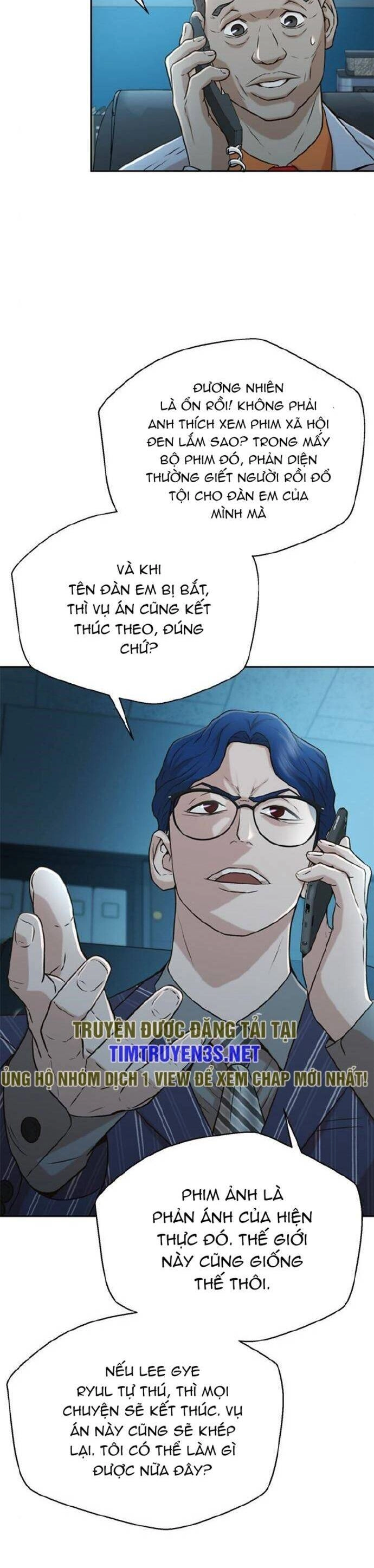 Thẩm Phán Lee Han Young Chapter 37 - 6