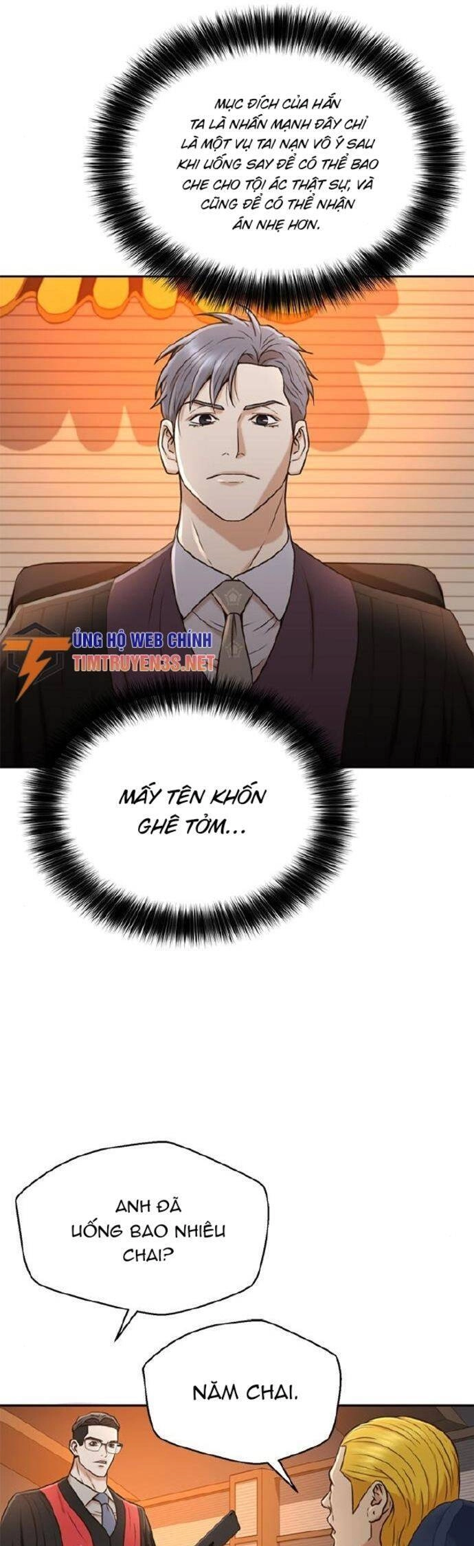 Thẩm Phán Lee Han Young Chapter 37 - 14