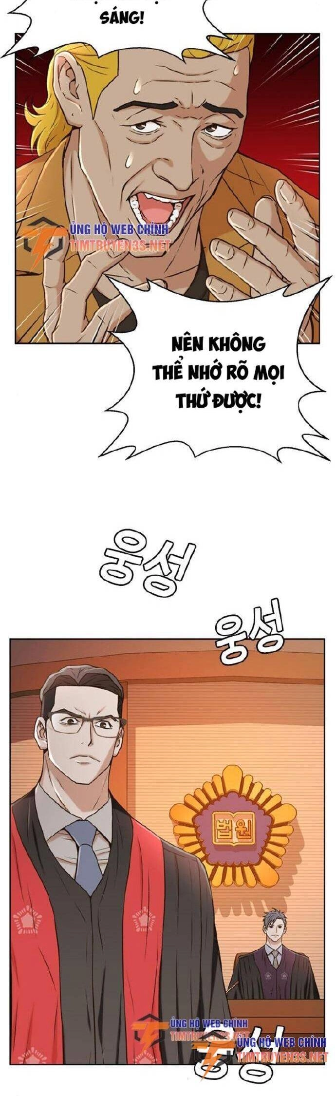 Thẩm Phán Lee Han Young Chapter 37 - 17