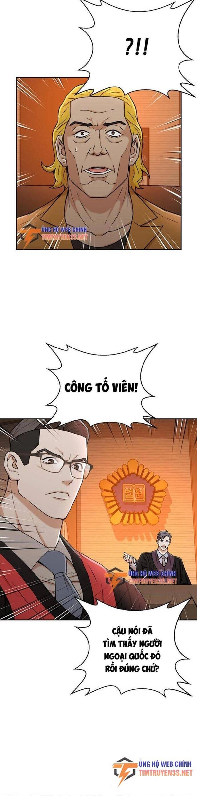 Thẩm Phán Lee Han Young Chapter 37 - 20