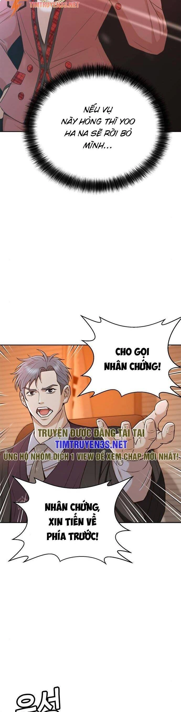 Thẩm Phán Lee Han Young Chapter 37 - 30