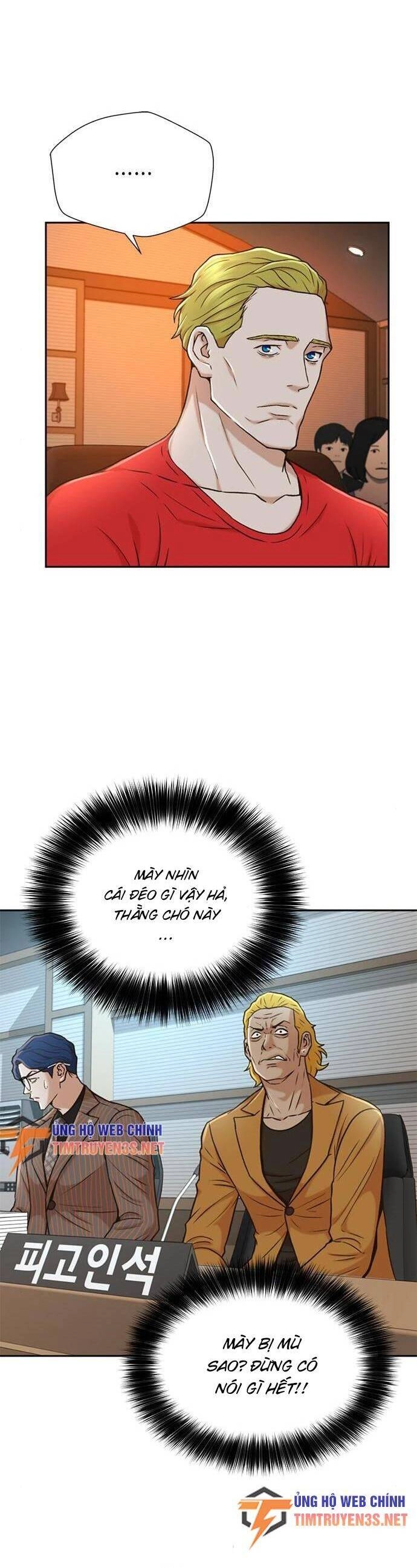 Thẩm Phán Lee Han Young Chapter 37 - 34