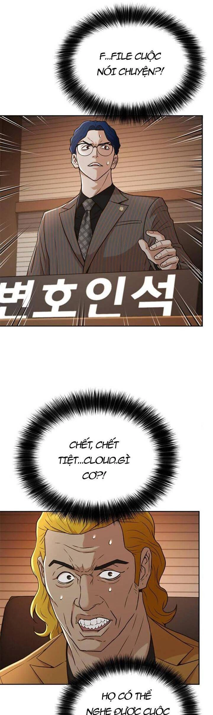 Thẩm Phán Lee Han Young Chapter 38 - 3