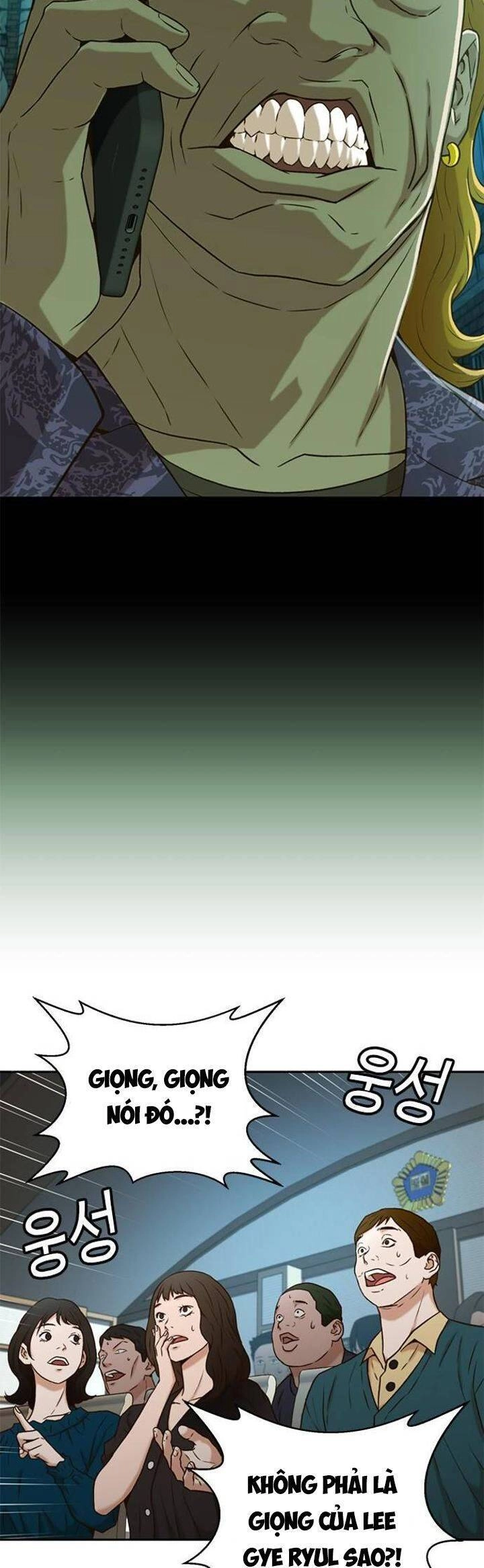 Thẩm Phán Lee Han Young Chapter 38 - 8