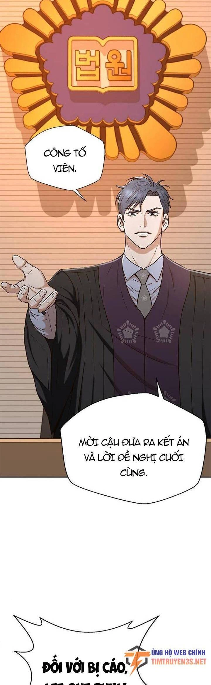 Thẩm Phán Lee Han Young Chapter 38 - 16