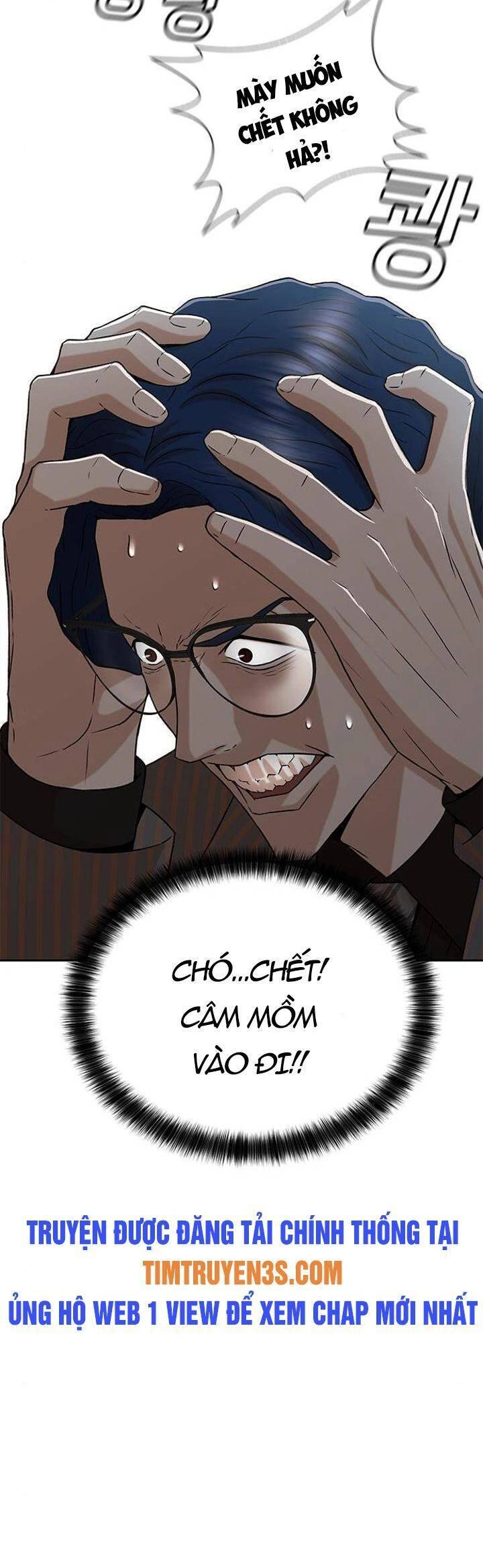 Thẩm Phán Lee Han Young Chapter 38 - 20