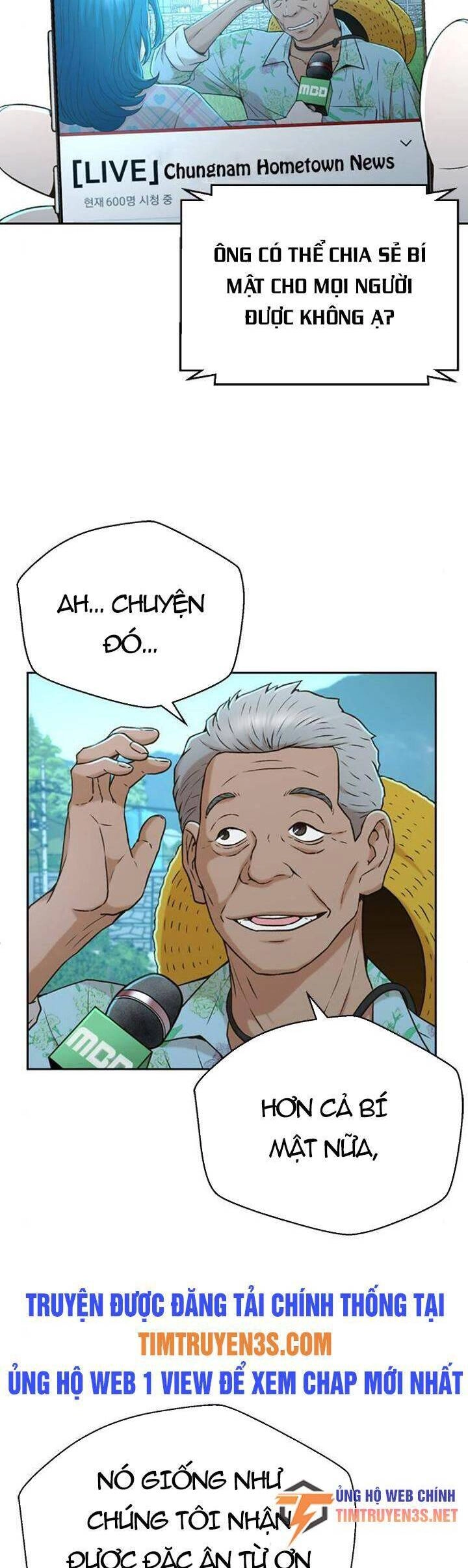 Thẩm Phán Lee Han Young Chapter 39 - 4