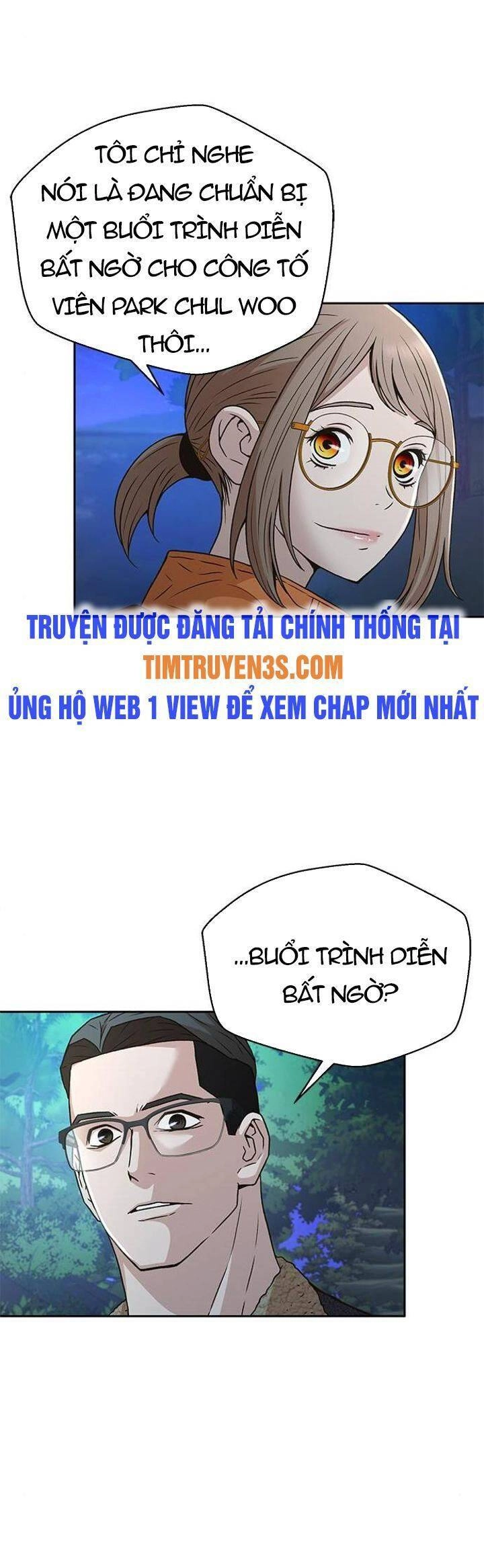Thẩm Phán Lee Han Young Chapter 39 - 29