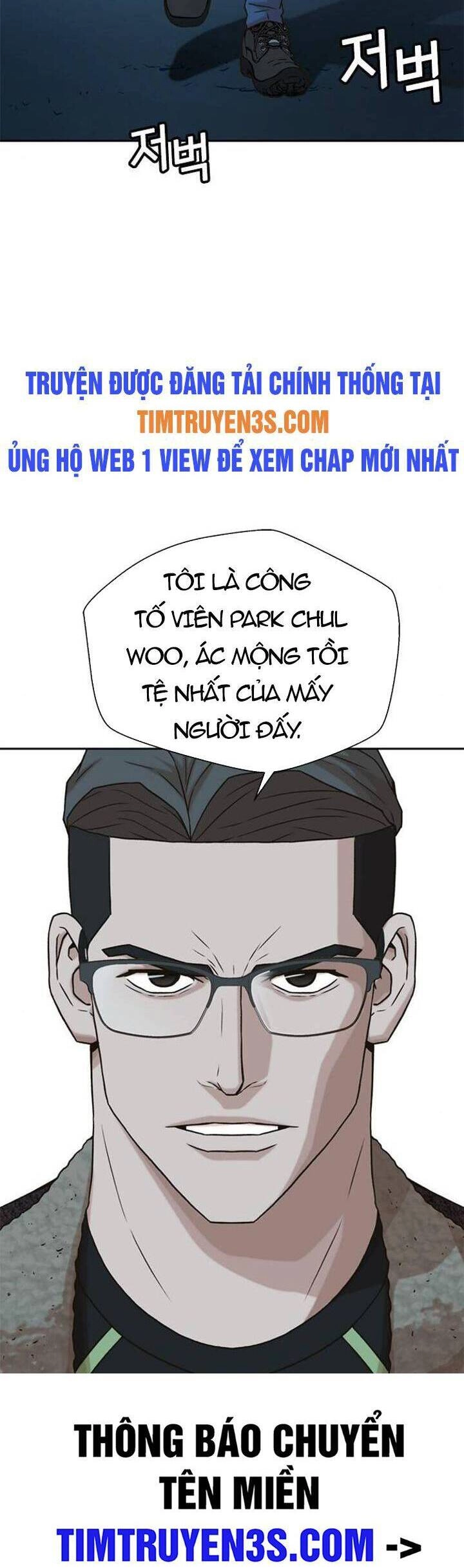 Thẩm Phán Lee Han Young Chapter 39 - 49