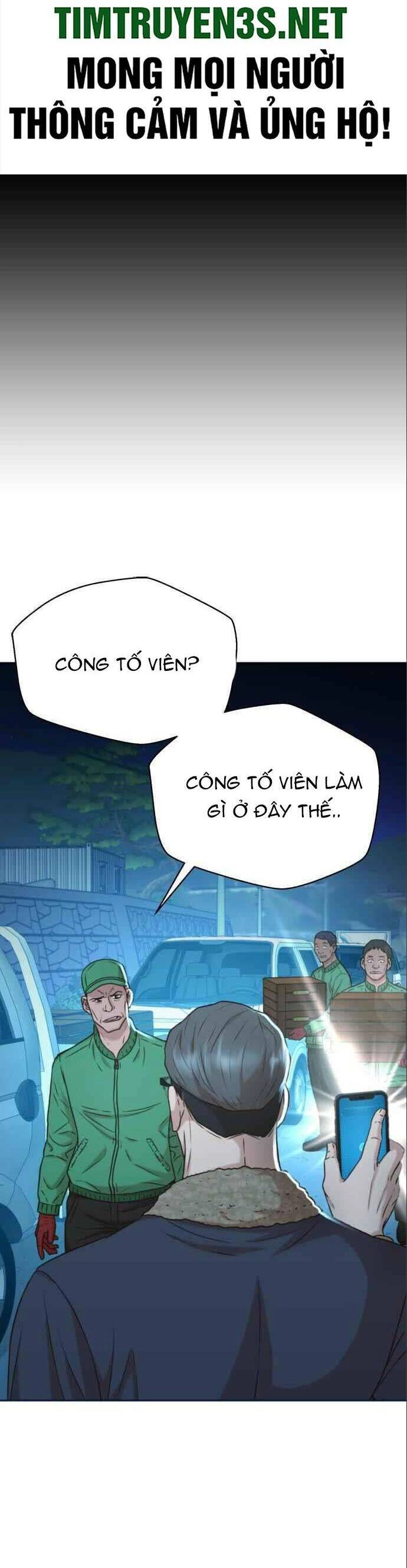 Thẩm Phán Lee Han Young Chapter 40 - 2