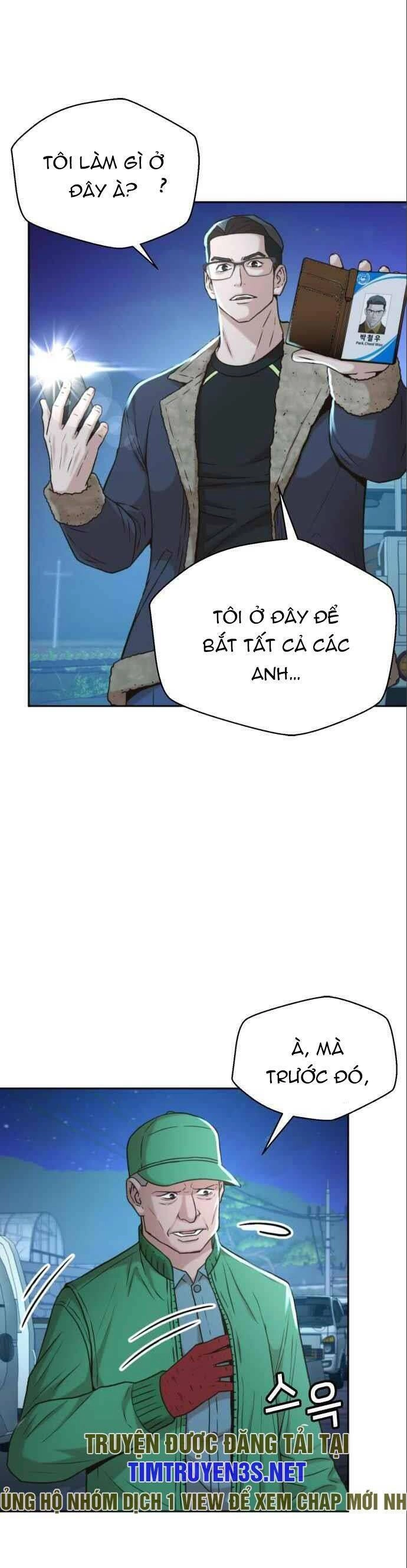 Thẩm Phán Lee Han Young Chapter 40 - 3