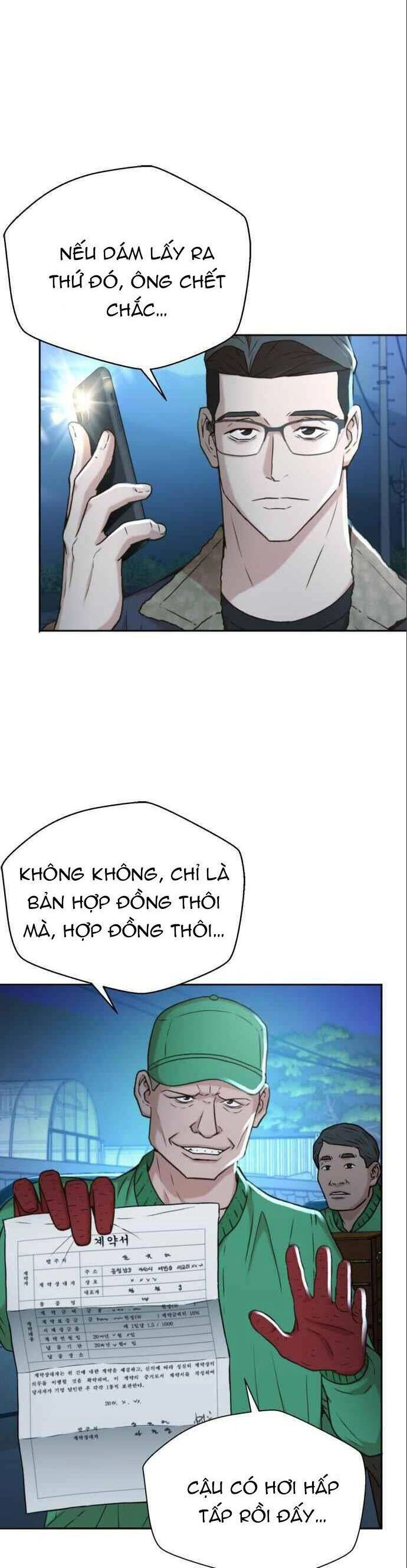 Thẩm Phán Lee Han Young Chapter 40 - 4