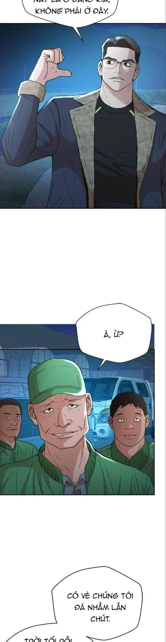 Thẩm Phán Lee Han Young Chapter 40 - 7