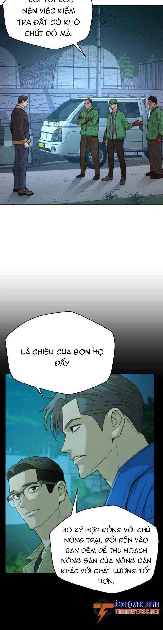 Thẩm Phán Lee Han Young Chapter 40 - 8