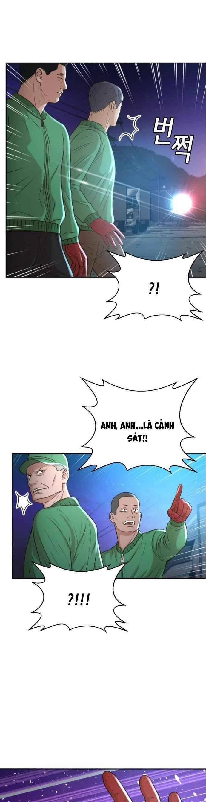 Thẩm Phán Lee Han Young Chapter 40 - 11