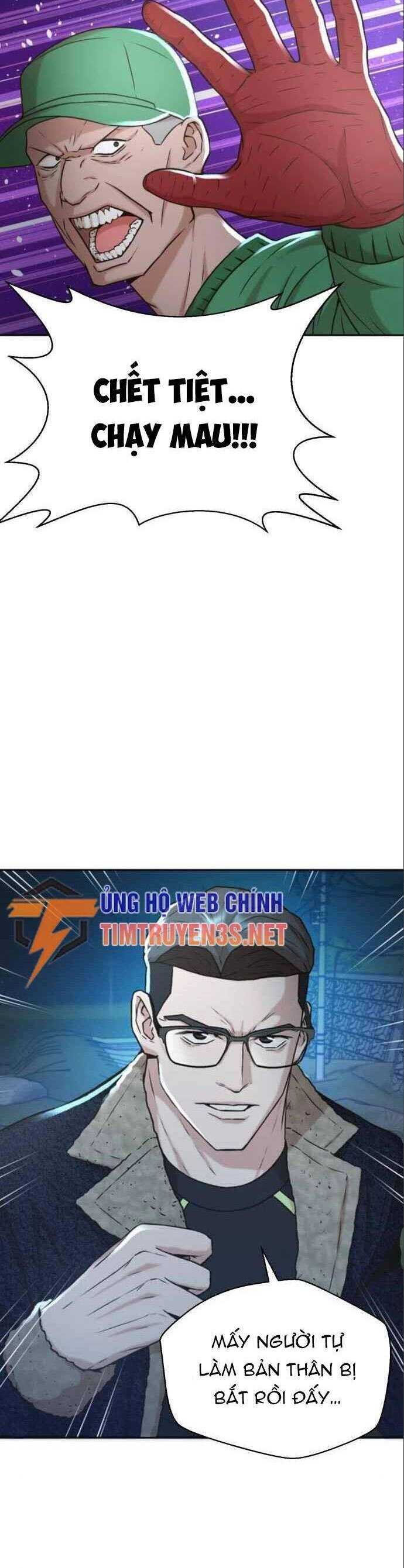 Thẩm Phán Lee Han Young Chapter 40 - 12