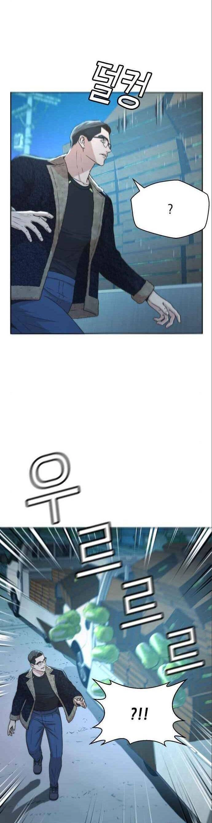 Thẩm Phán Lee Han Young Chapter 40 - 13