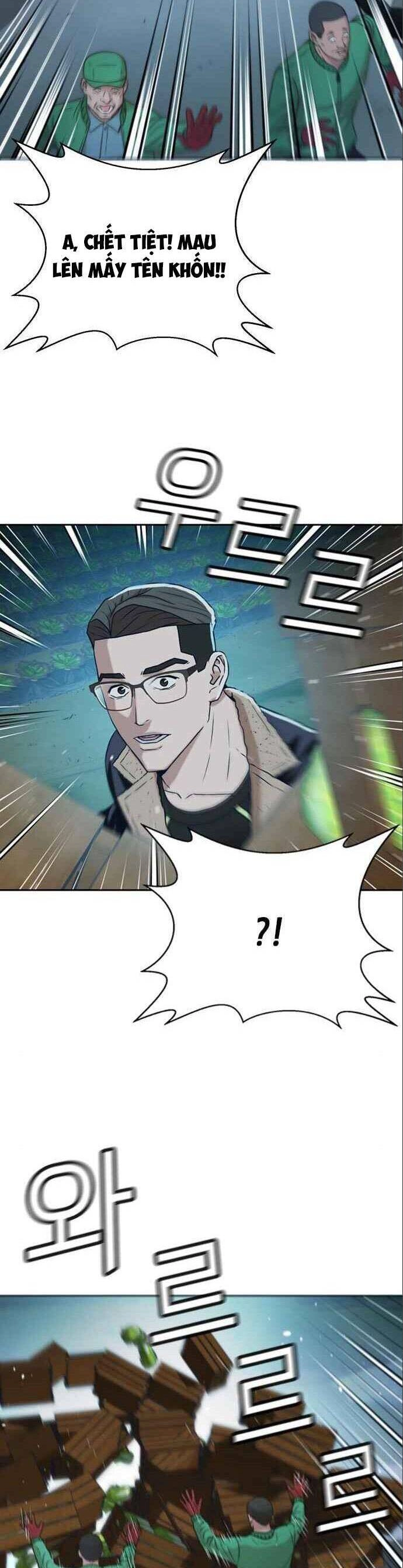 Thẩm Phán Lee Han Young Chapter 40 - 14