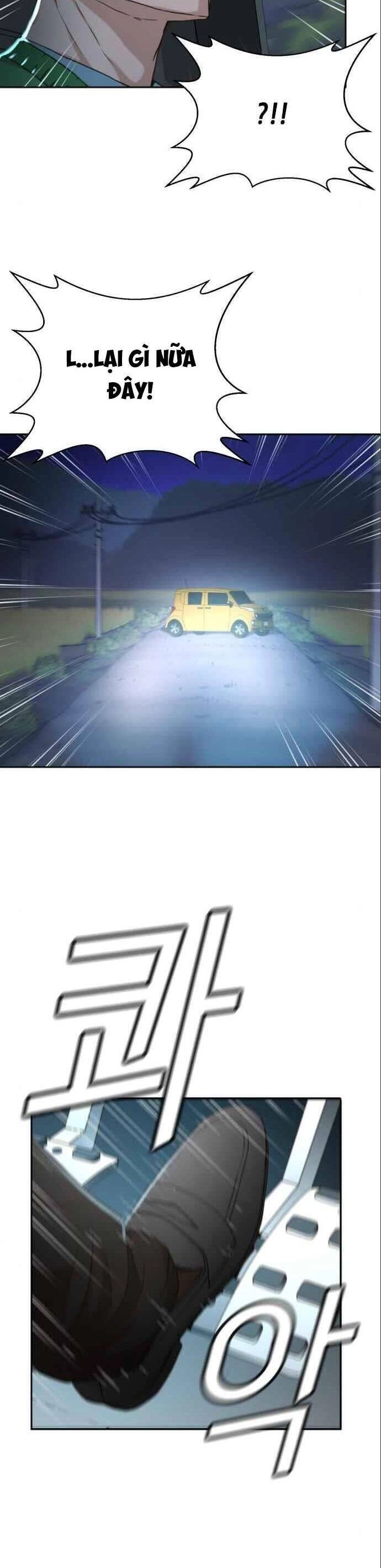 Thẩm Phán Lee Han Young Chapter 40 - 18