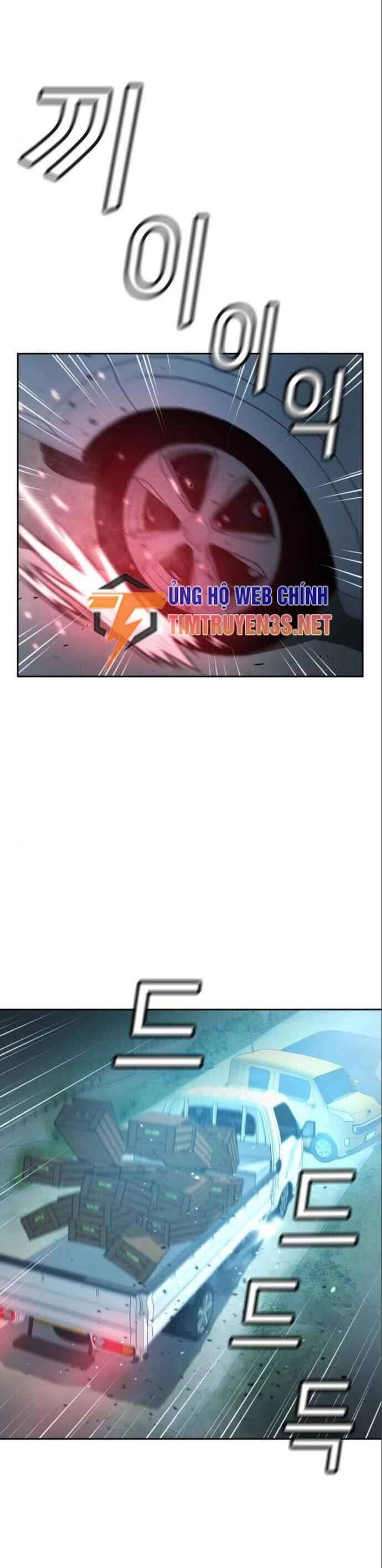 Thẩm Phán Lee Han Young Chapter 40 - 19