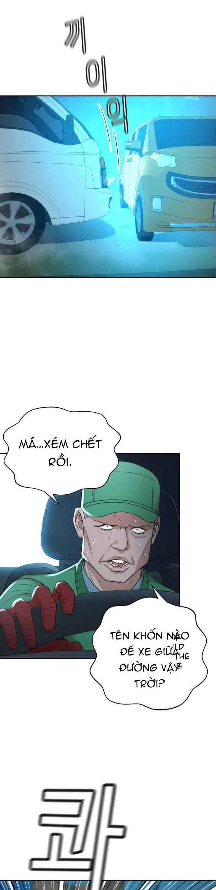 Thẩm Phán Lee Han Young Chapter 40 - 20