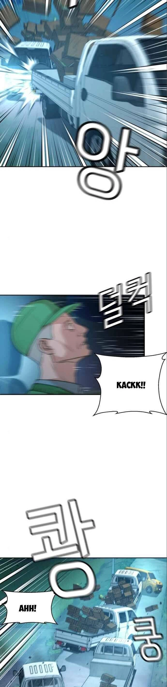 Thẩm Phán Lee Han Young Chapter 40 - 21