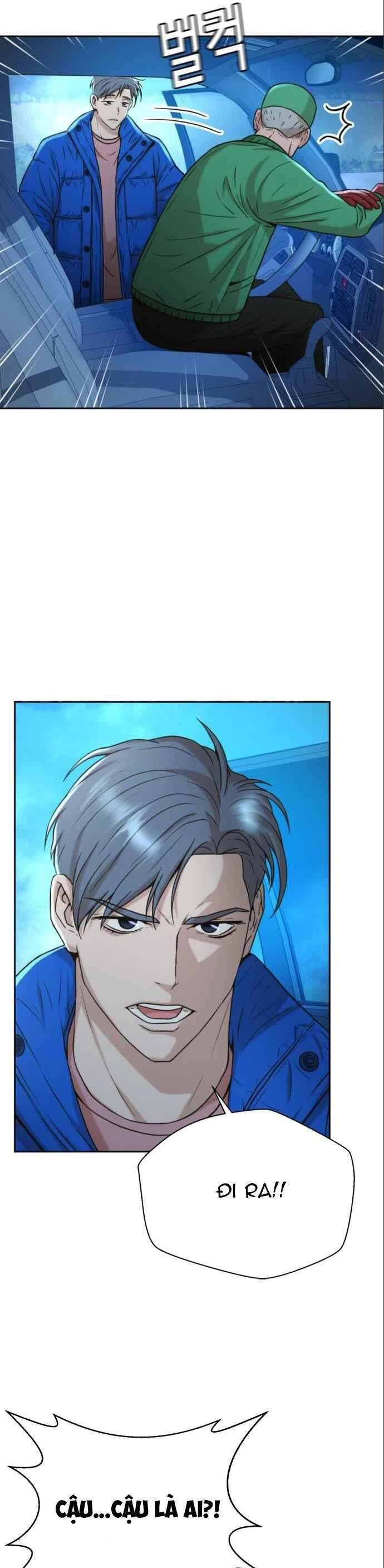 Thẩm Phán Lee Han Young Chapter 40 - 23