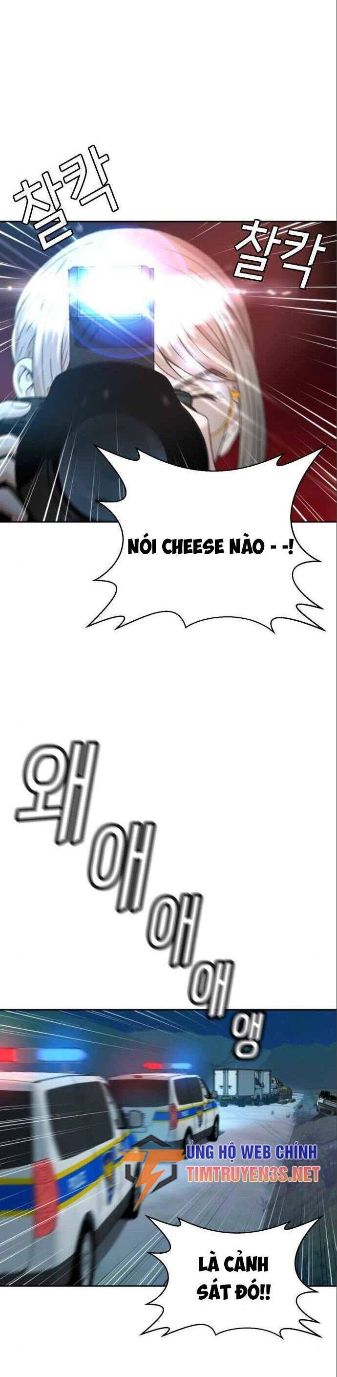 Thẩm Phán Lee Han Young Chapter 40 - 27