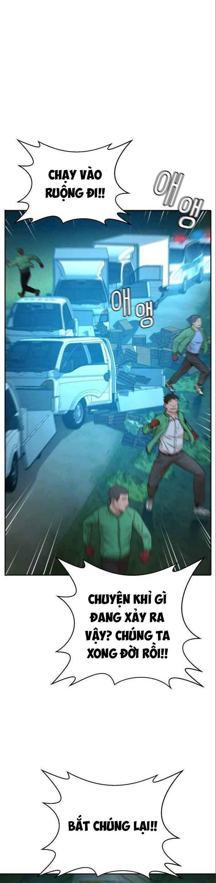 Thẩm Phán Lee Han Young Chapter 40 - 28