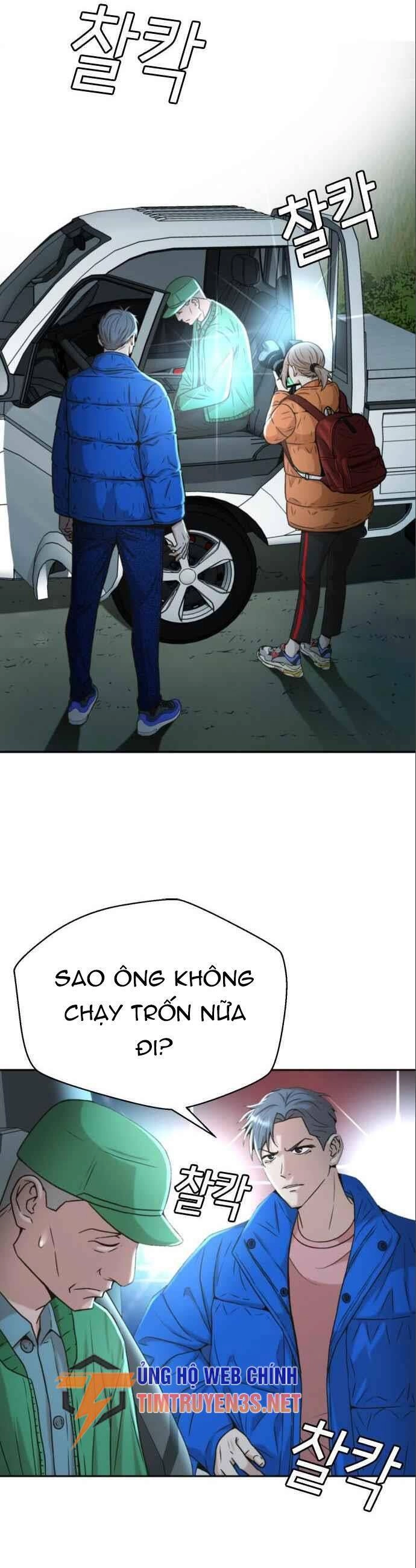 Thẩm Phán Lee Han Young Chapter 40 - 30