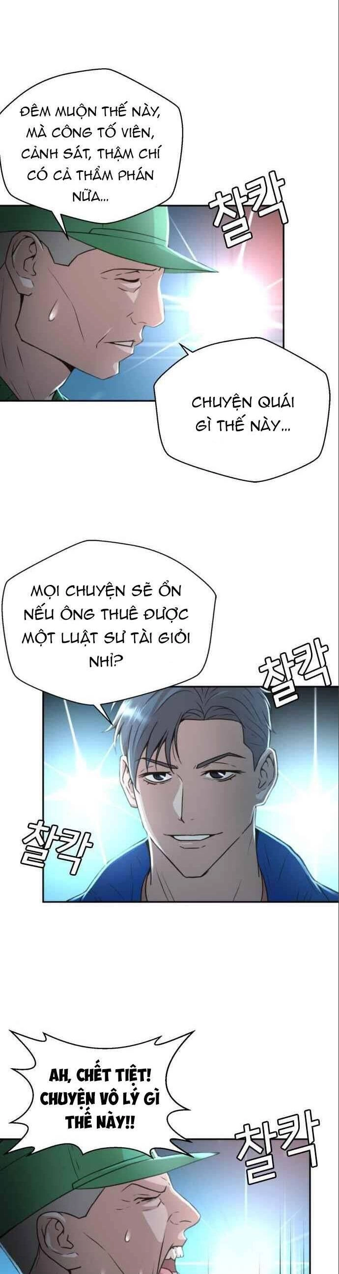 Thẩm Phán Lee Han Young Chapter 40 - 31