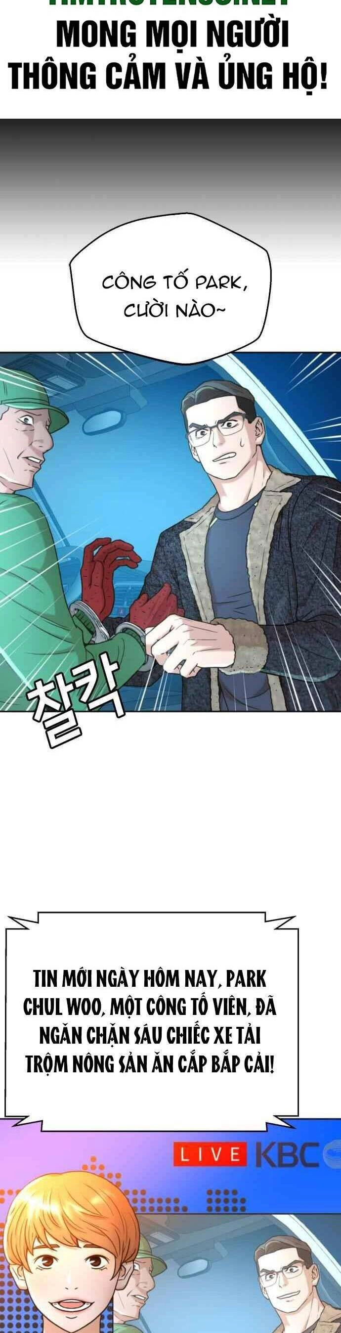 Thẩm Phán Lee Han Young Chapter 41 - 2