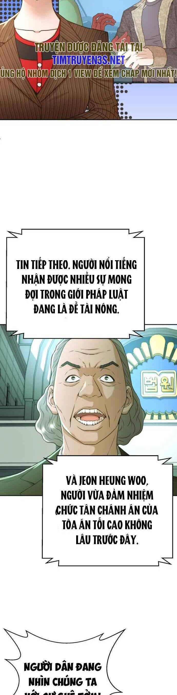 Thẩm Phán Lee Han Young Chapter 41 - 3