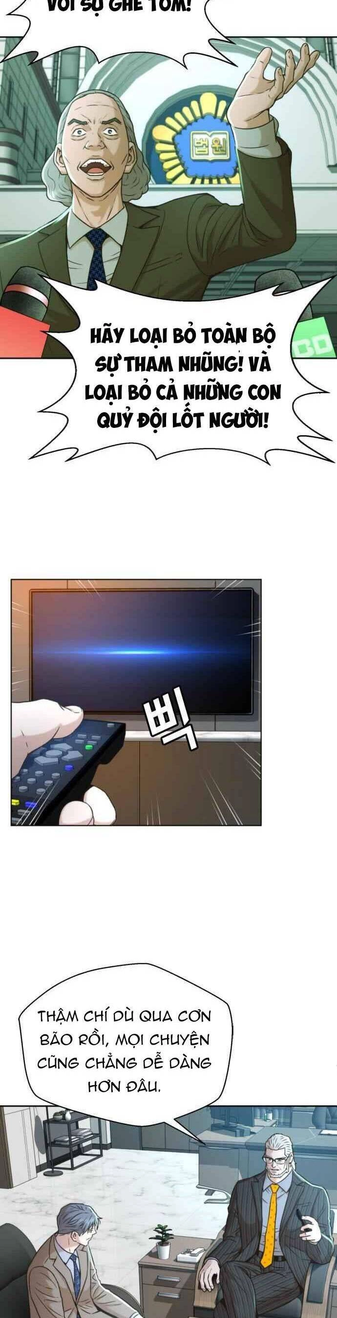 Thẩm Phán Lee Han Young Chapter 41 - 4