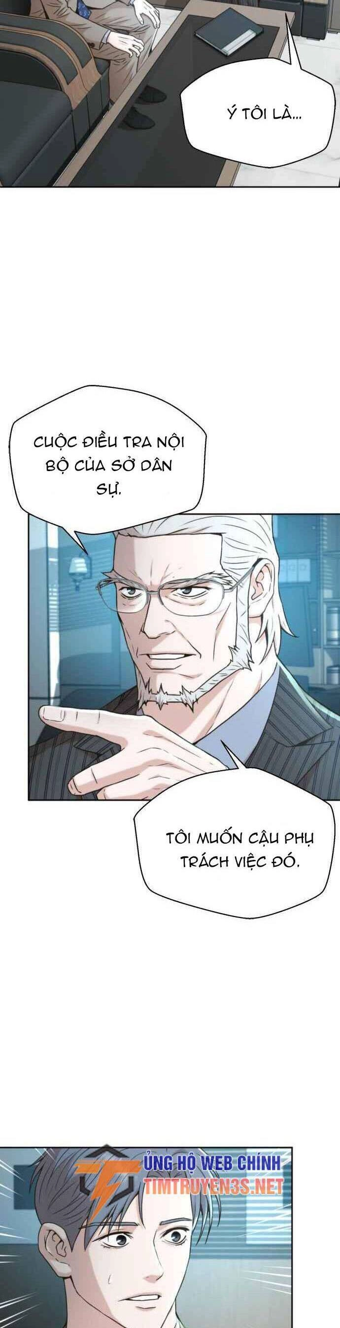 Thẩm Phán Lee Han Young Chapter 41 - 5