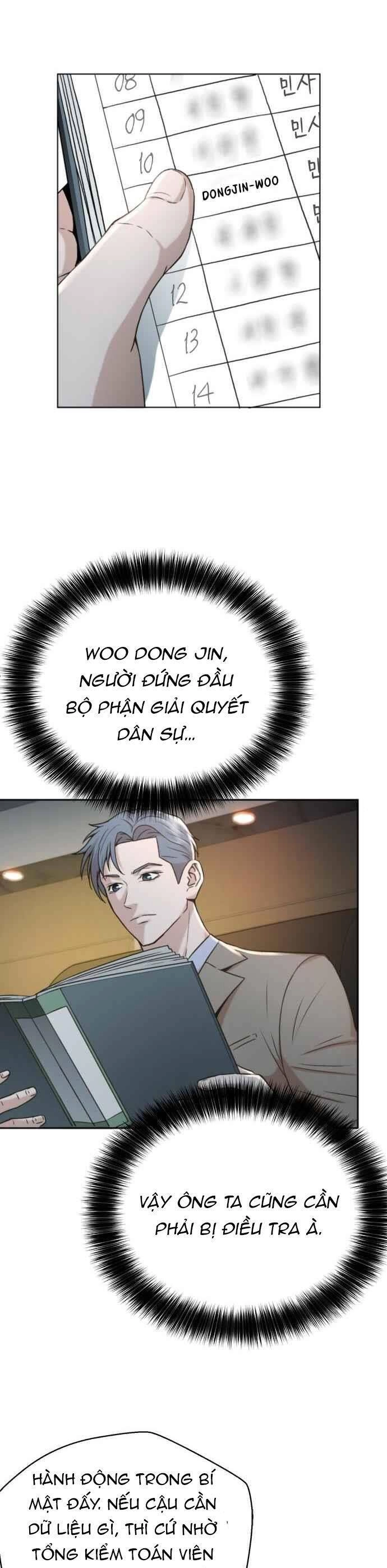 Thẩm Phán Lee Han Young Chapter 41 - 9
