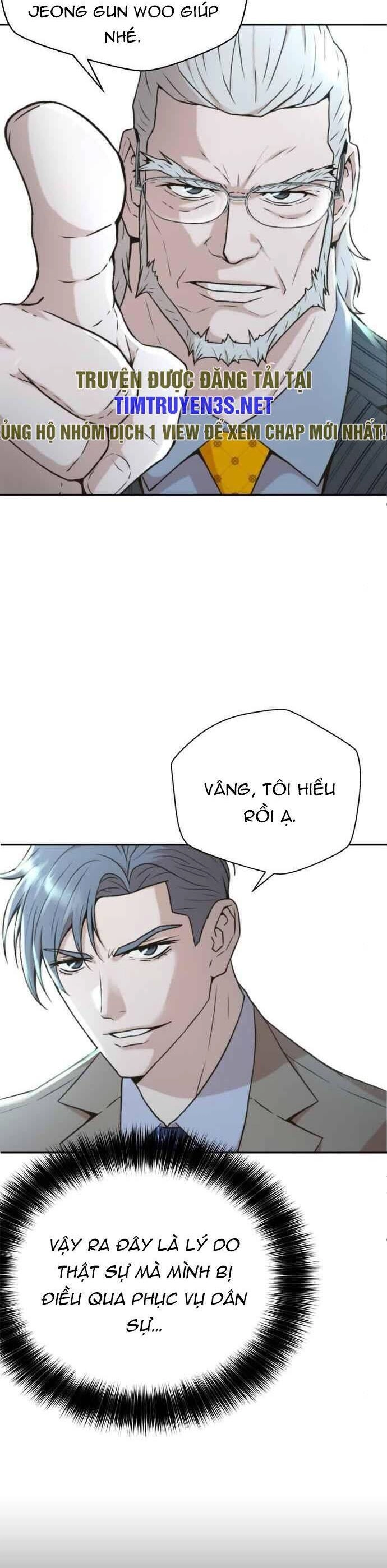 Thẩm Phán Lee Han Young Chapter 41 - 10