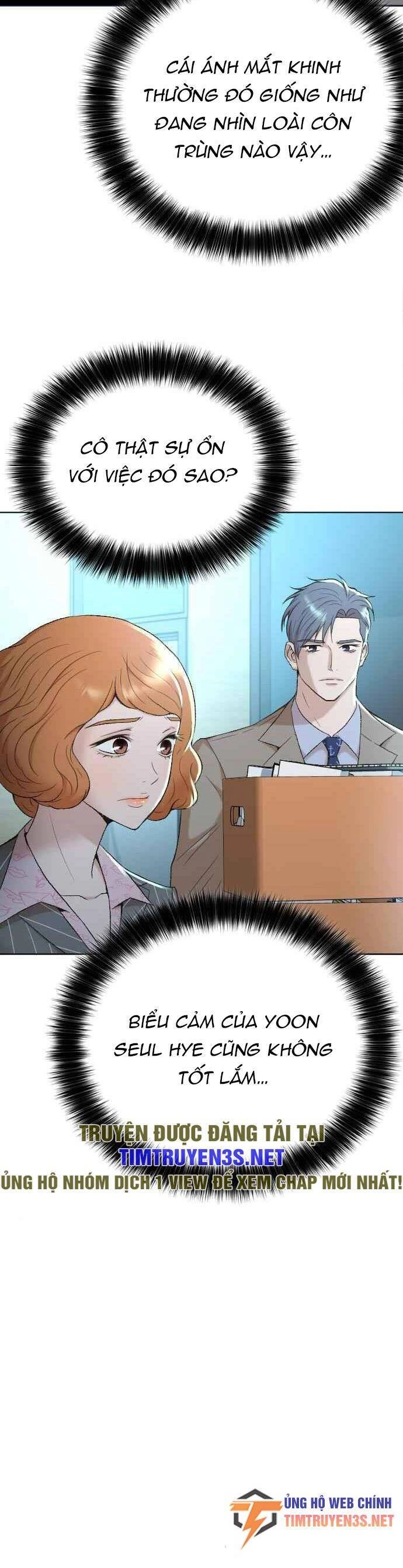 Thẩm Phán Lee Han Young Chapter 41 - 22