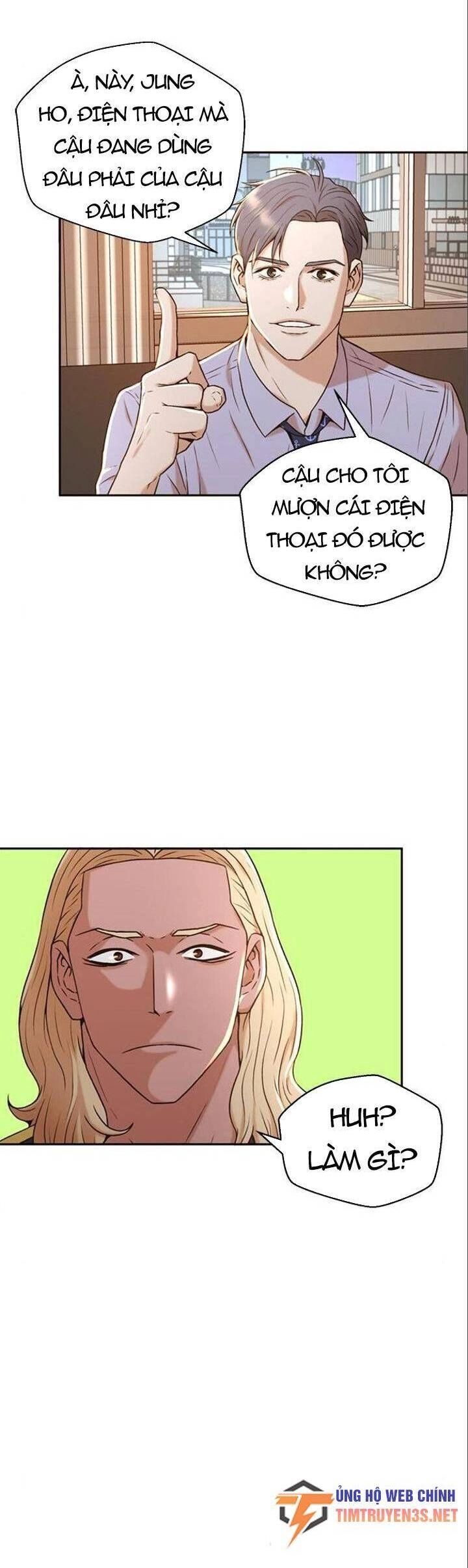 Thẩm Phán Lee Han Young Chapter 42 - 4