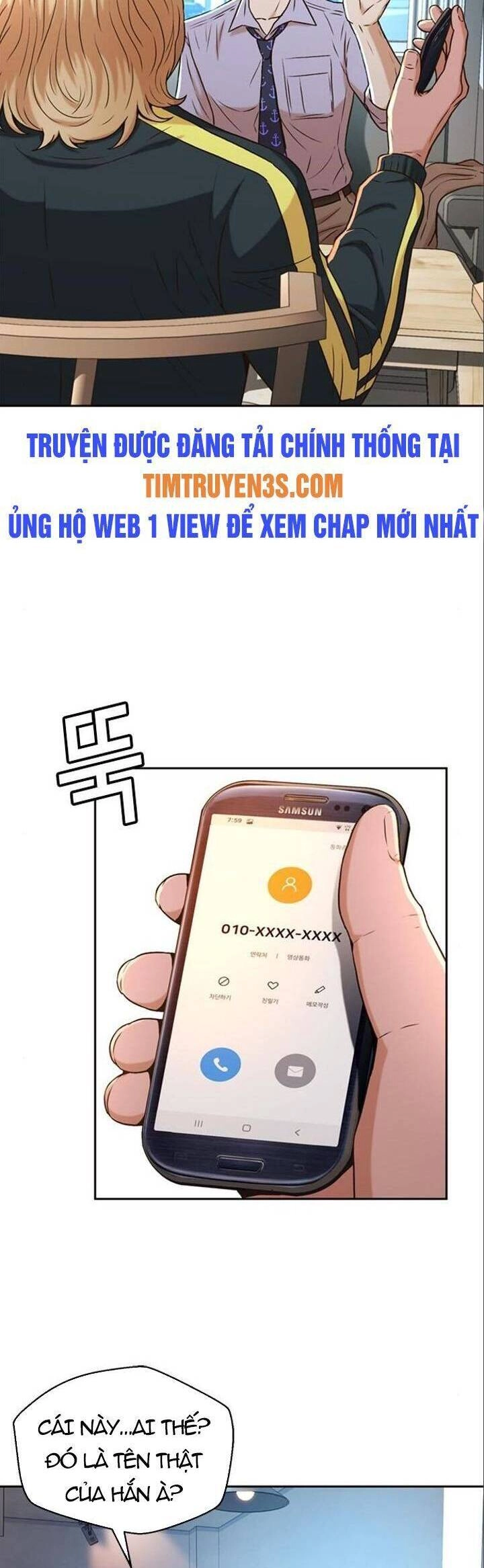 Thẩm Phán Lee Han Young Chapter 42 - 21