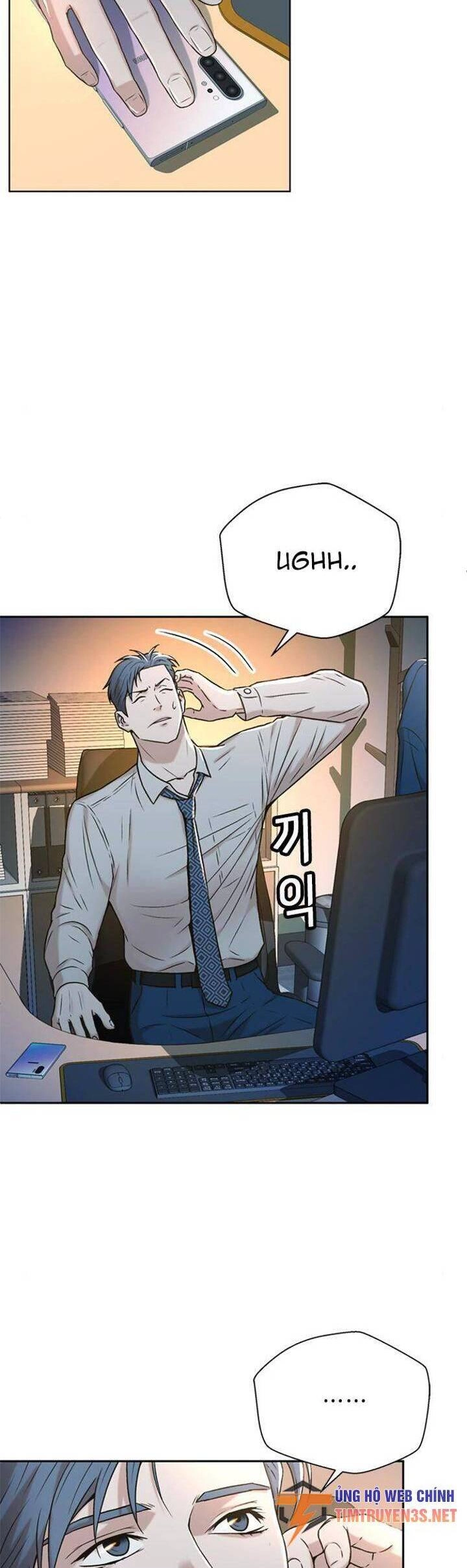 Thẩm Phán Lee Han Young Chapter 43 - 4