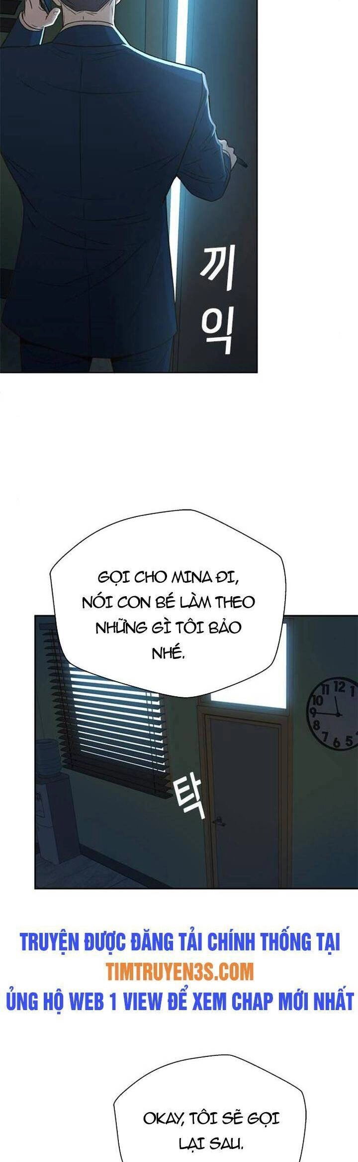 Thẩm Phán Lee Han Young Chapter 43 - 9