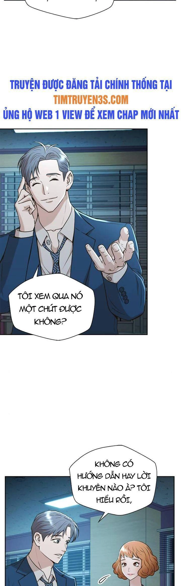 Thẩm Phán Lee Han Young Chapter 43 - 14