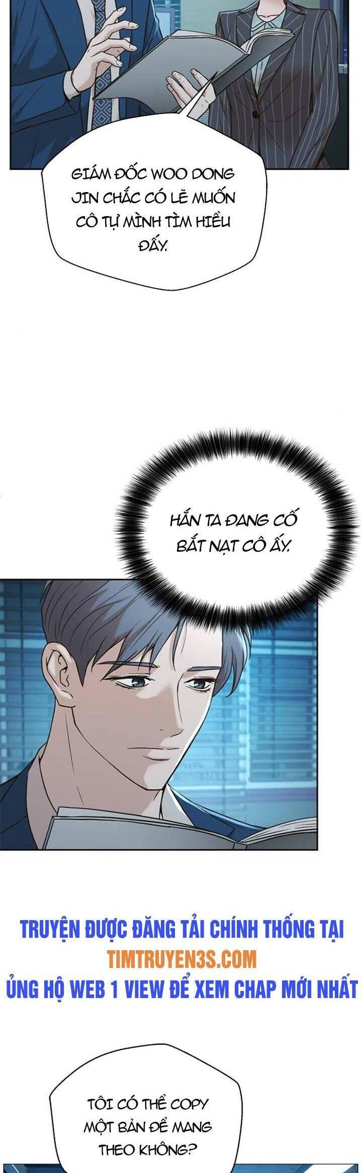 Thẩm Phán Lee Han Young Chapter 43 - 15