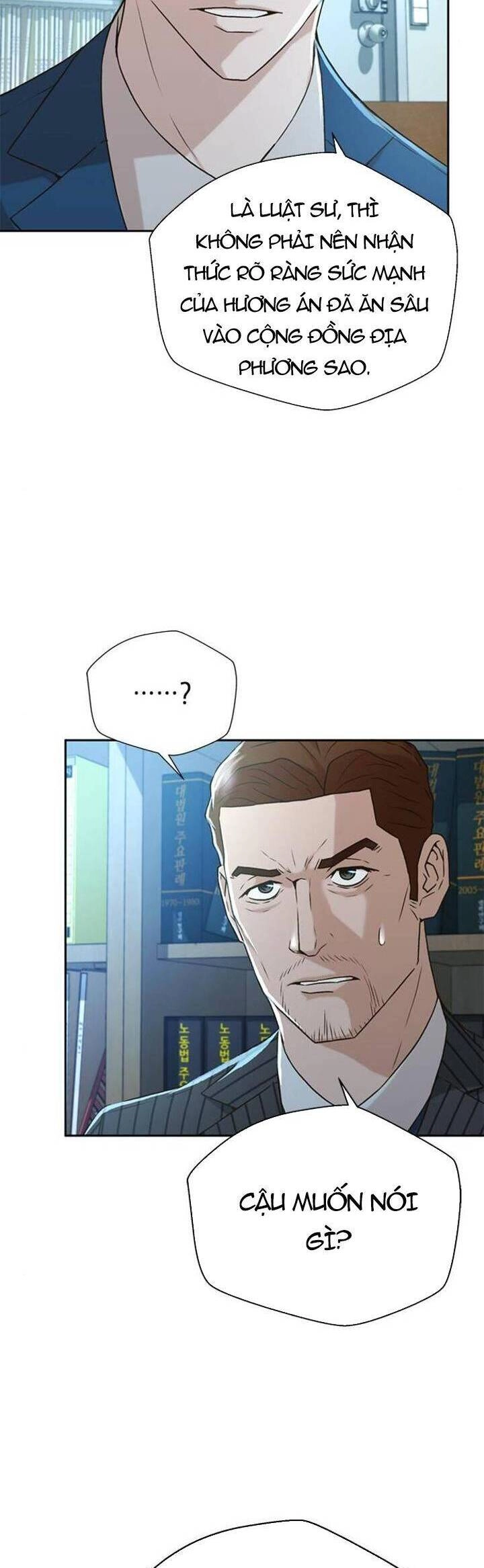 Thẩm Phán Lee Han Young Chapter 43 - 24