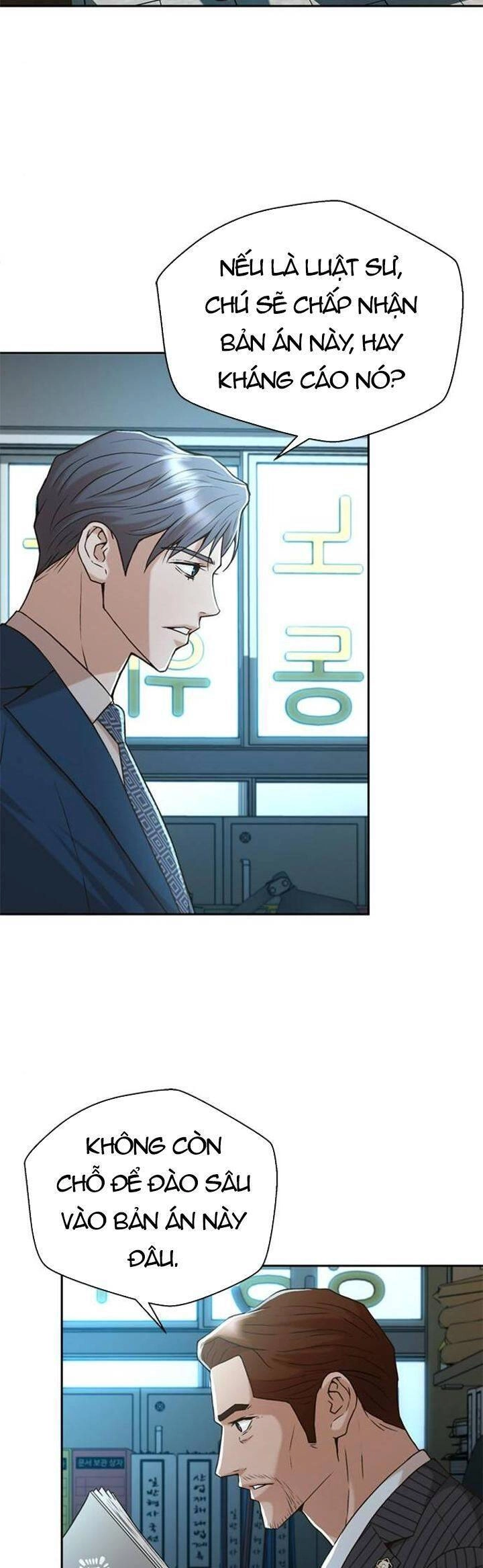 Thẩm Phán Lee Han Young Chapter 43 - 26