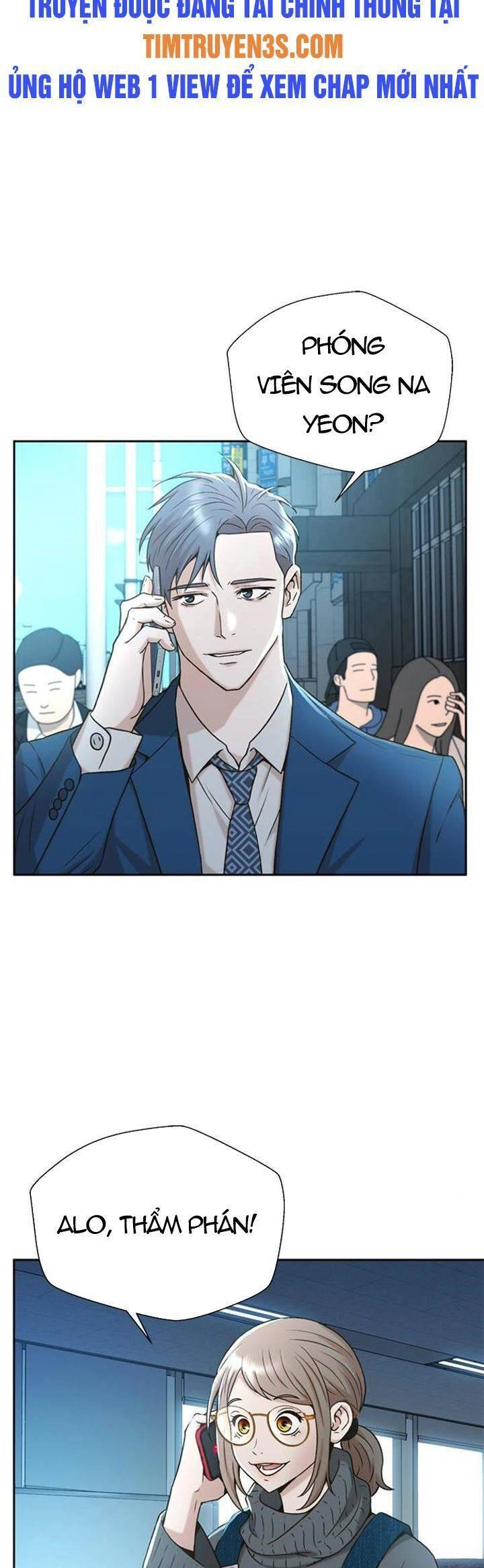 Thẩm Phán Lee Han Young Chapter 43 - 35