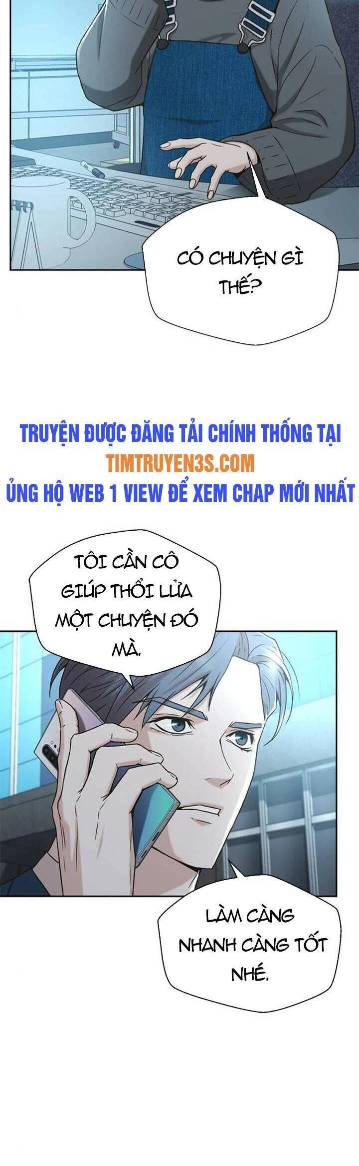Thẩm Phán Lee Han Young Chapter 43 - 36