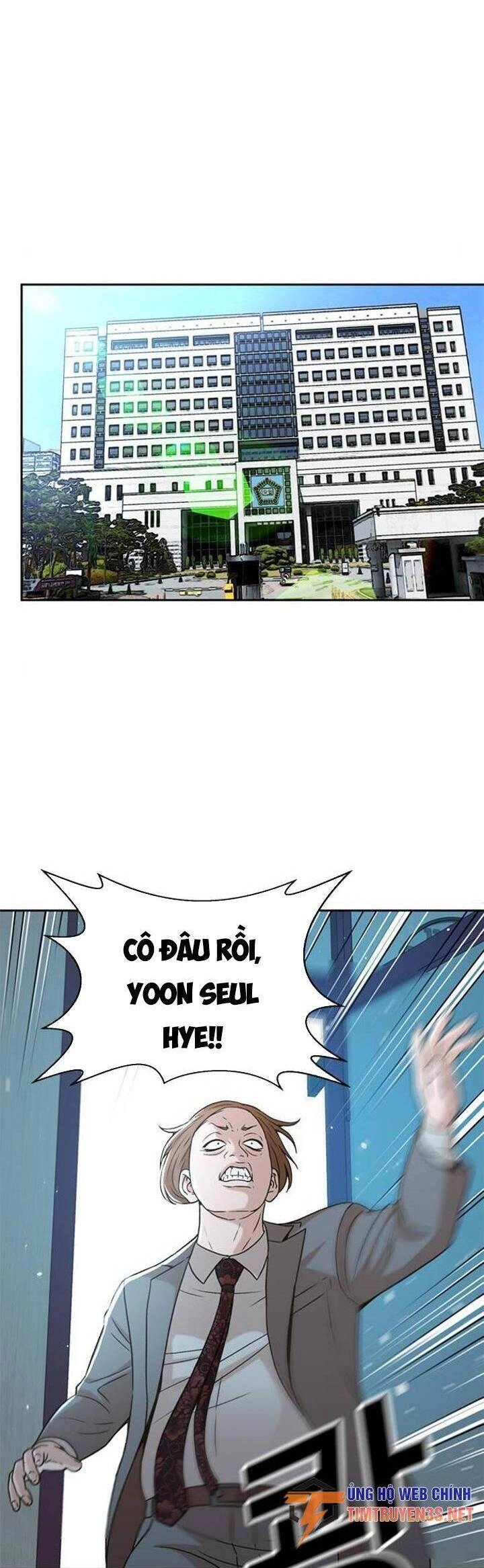 Thẩm Phán Lee Han Young Chapter 43 - 37