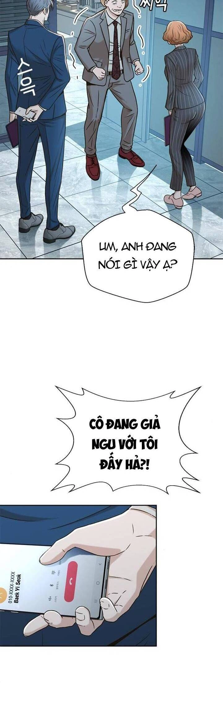 Thẩm Phán Lee Han Young Chapter 43 - 42